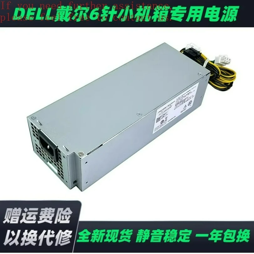 

Для Dell 7070 3891 XPS8940 XE3 Блок питания H300EGS-00 Малый корпус J82T5 300 Вт 360 Вт