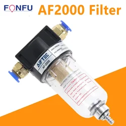 Air Source Processor AF2000 Air Oil Water Separator Compressor Spray Paint Air Gun Filter Single Component Drainage