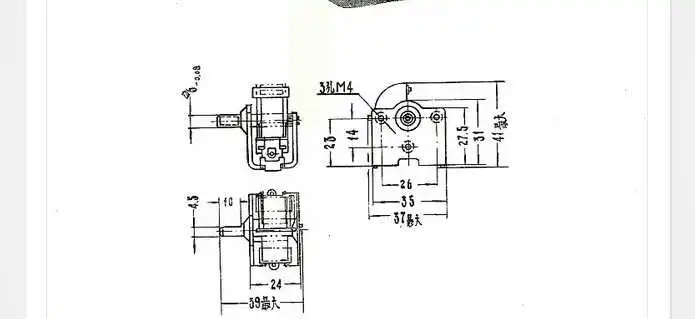 (New) Fudan brand dual air variable capacitor CB-2X-250 250+290PF to send knob