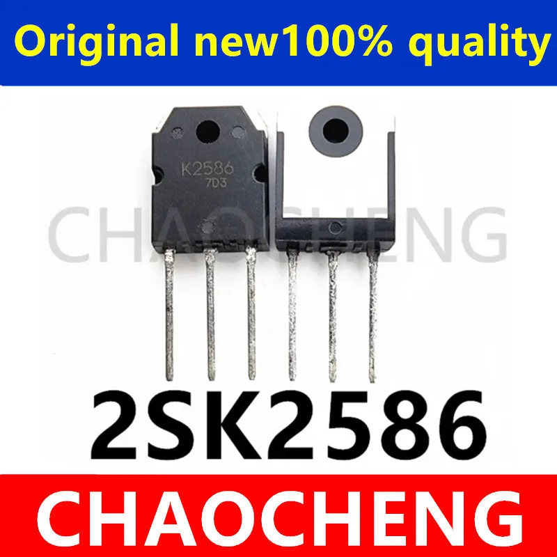 (2-5pcs)100% New original  2SK2586 K2586 TO-247  Chipset