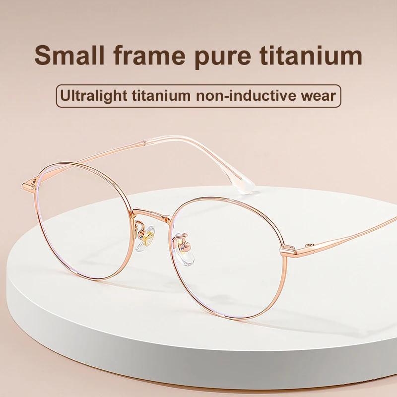 VICKI Women's Pure Titanium Wire Frame Glasses Can Be Customized Prescription Multi-focal Photochromic Point Glasses 30821