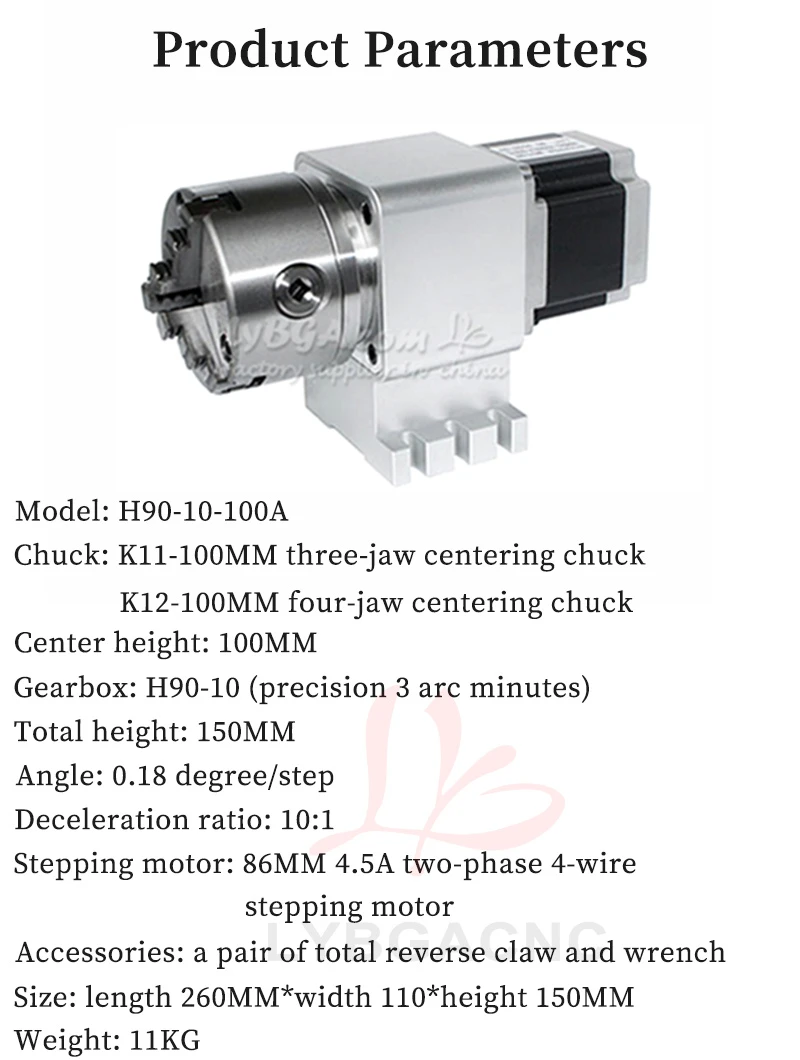 Wood Engraving Machine Parts High-precision Planetary Gearbox 4th Axis and An Indexing Head Control Box H90-10-100A 100mm Chuck