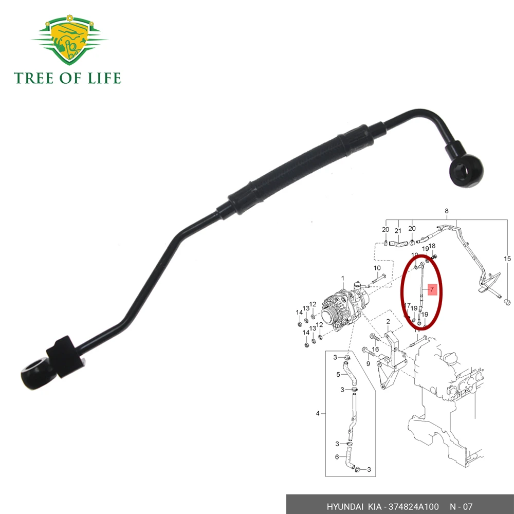 

Oil Supply Pipe Hose 37482-4A100 For Hyundai Starex H1 H-1 1997 1998 1999 2000 2001 2002 2003 2004 2005 2006 2007 374824A100