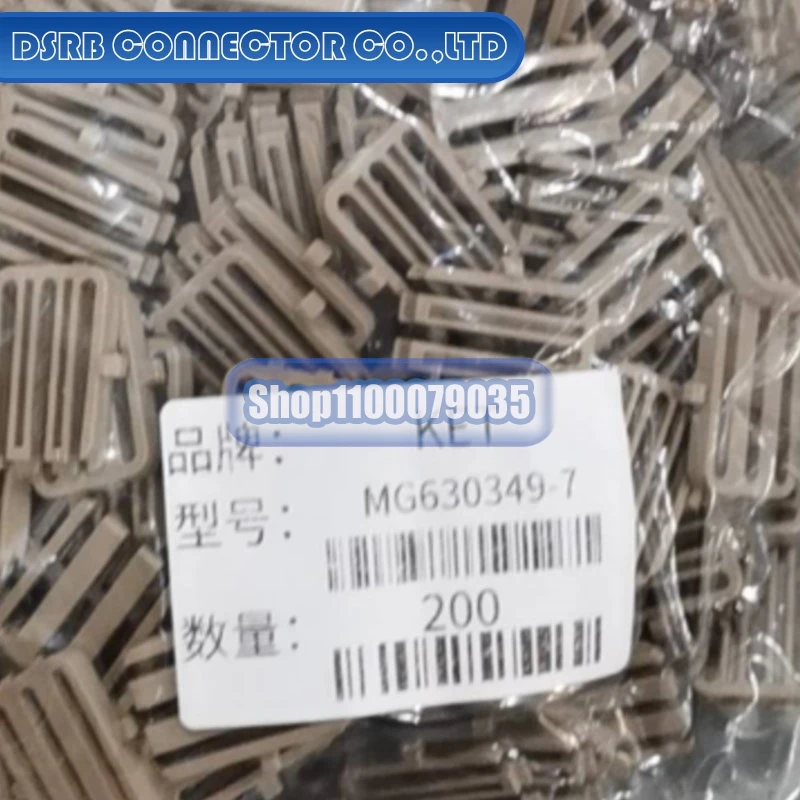 

200pcs/lot MG630349-7 MG680448 PAP-02V-S SAIT-A03T-M064 ST730649-3 ST730675-3 ST740673-3