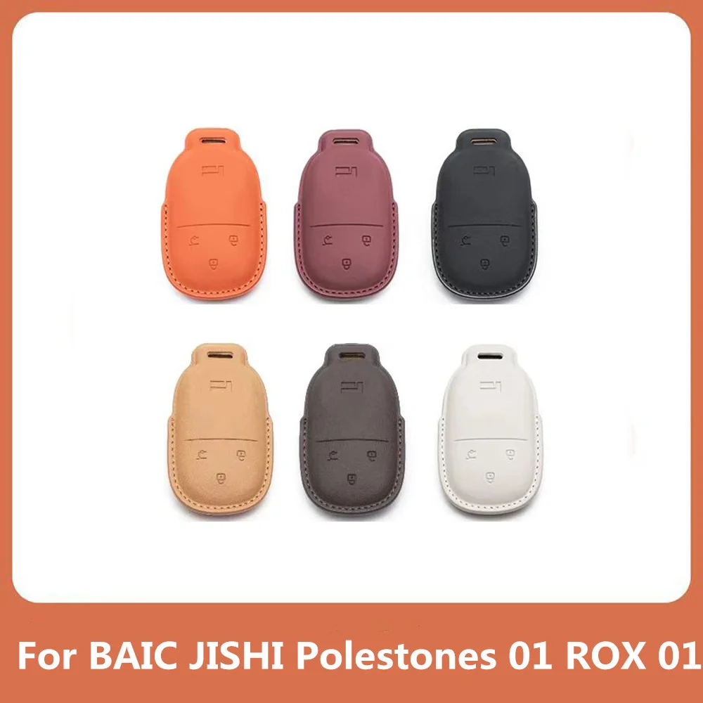 All Inclusive Modification Buckle For BAIC Jishi Polestone 01 Rox01 2024-2025 Keycase  Premium Edition Special Protective Shell
