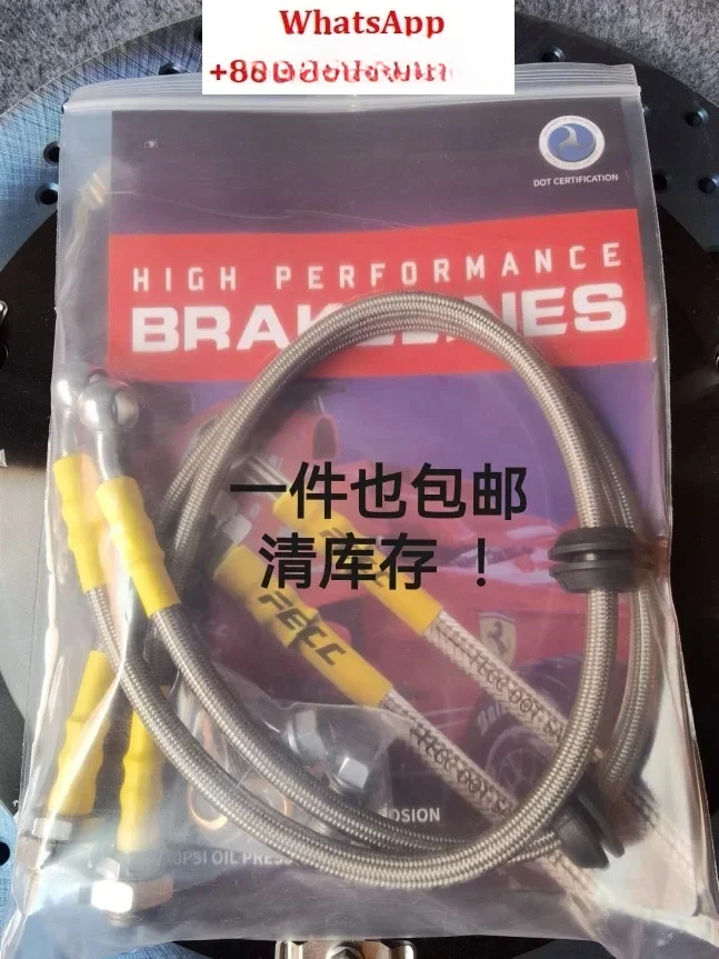 

Стальная горло для модифицированных суппортов. Замена тормоза YouTube для любой модели. Обновление для улучшения производительности торможения