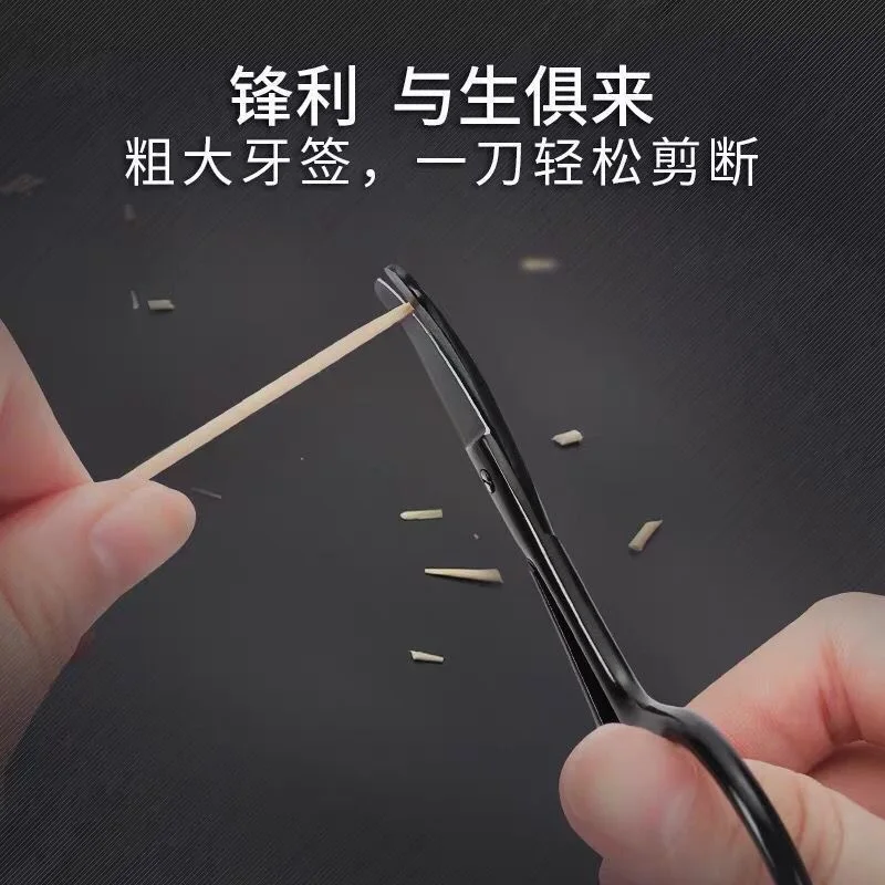 1PC Silver Black Precision Round Head Safety Nose Hair Scissors Neutral Stainless Steel Scissors Personal Cleaning Care Tools
