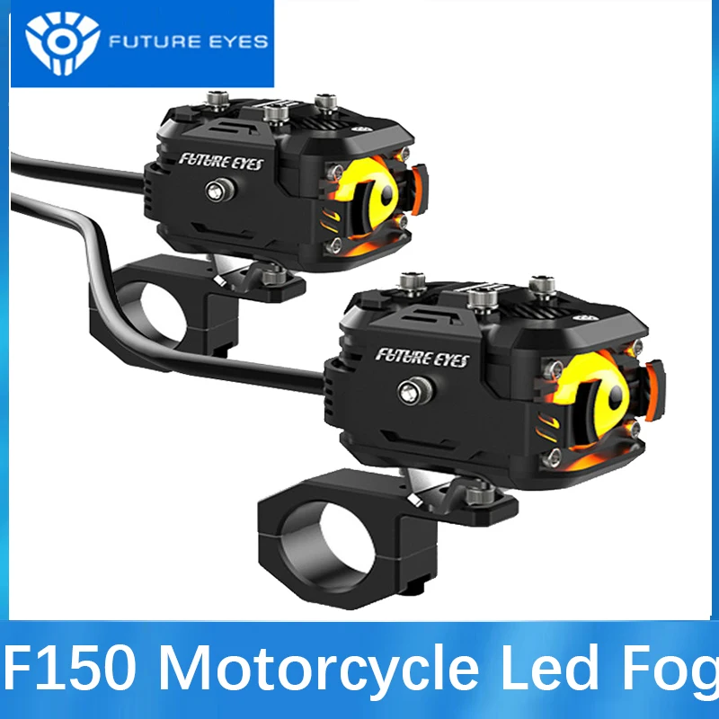 Future Eyes F150 Motorcycle Led Fog Lights Electric Vehicle Auxiliary Road Driving Moto Low Beam Yellow Spotlight Super Bright