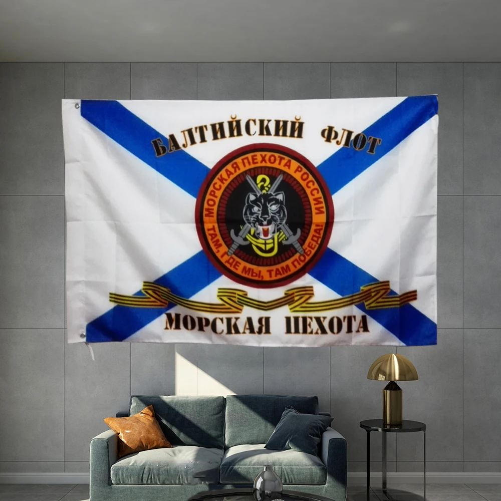 Navy Flag Russian Marines Separate Brigade Banner Military  Naval Ship Graphic Custom Printed Hanging  Brass Grommets Sport