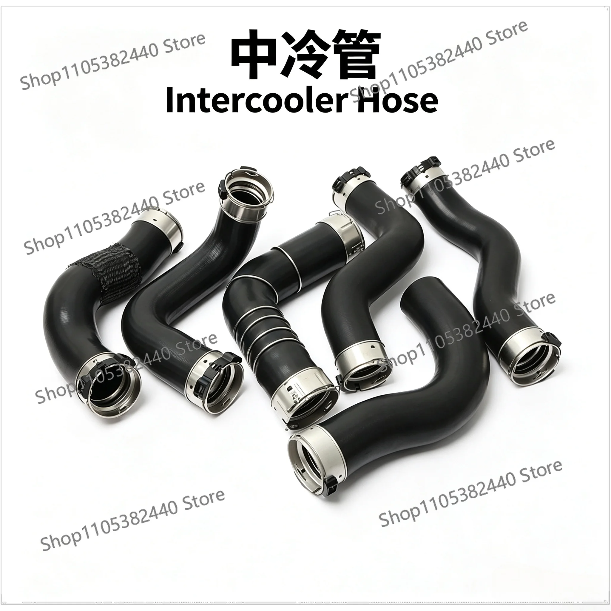 2 pieces, intercooler tube 14463-5X04B 14463-4JA0A 14463-4KV2A 14463-4KV0A