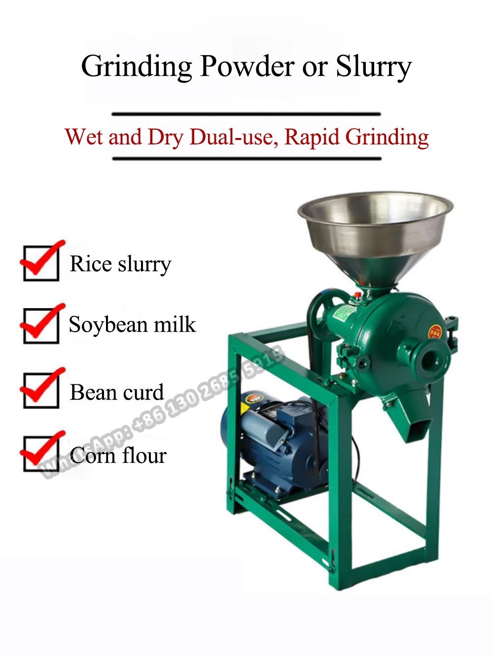 Corn Pulverizer Household Breeding Wet and Dry Bean Grinding Powder Machine Small Feed Cereals Grinder