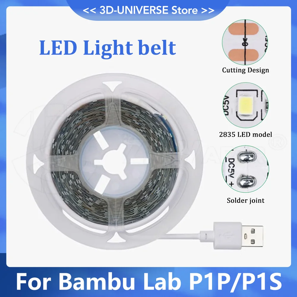 For Bambu Lab DIY LED Light Belt KA004 6500K White Light 5M Cropping Transparent Relief Component
