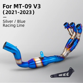 MT-09 V3 FZ-09 2021-2023 full motorcycle systems exhaust escape front link pipe muffler