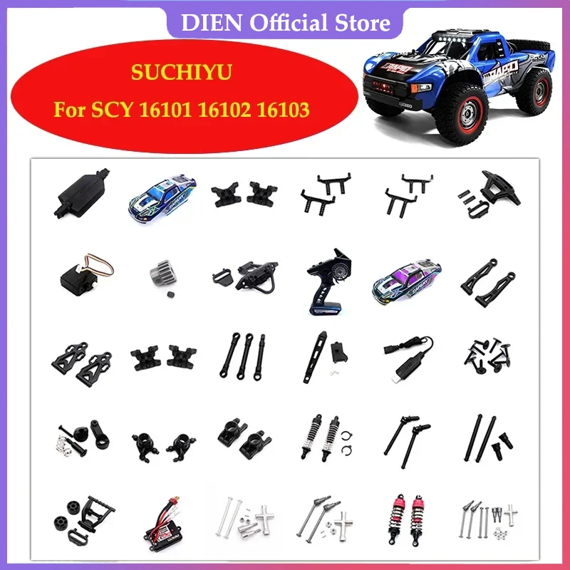 

Brushed RC Car Accessories 6028 6029 6030 6031 High Speed Toy Car Upgrade Part RC Parts，For SCY 16101/16102/16103/16201/Q130