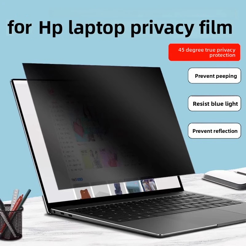 

640/650 G9/G8/G7 anti-refraction blue light protective film suitable for HP EliteBook830/840/850 G11/G10 computer anti-peep film