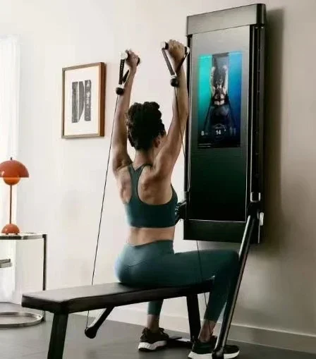 Innovative Digital Dynamics Smart Home Gym Intelligence Fitness All-in-One-Fitnesstrainer