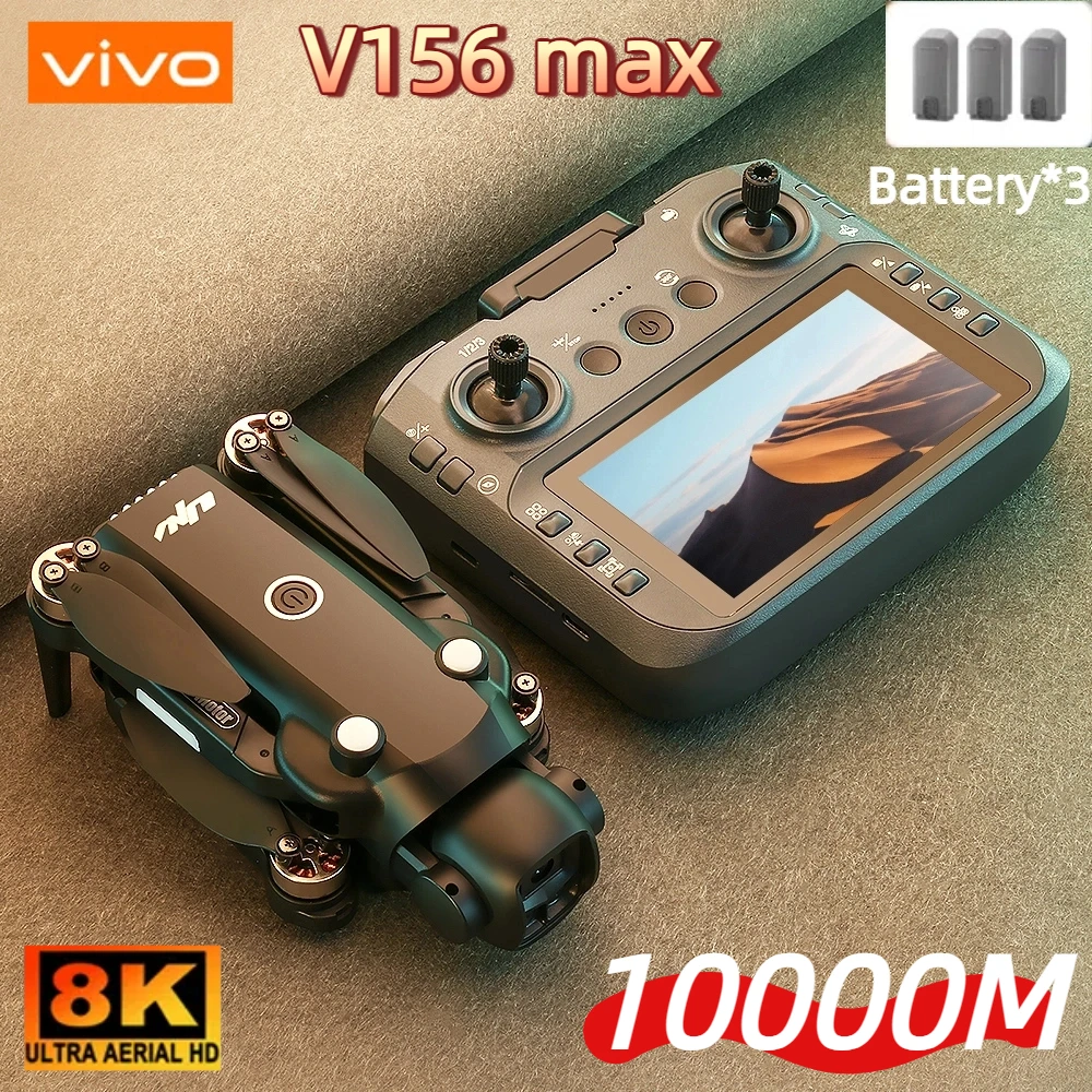 VIVO V156 MAX Дрон 8K Воздушная HD Двойная камера Фотография Интеллектуальное предотвращение препятствий Бесщеточная мощность 5G WIFI GPS Возвратный дрон