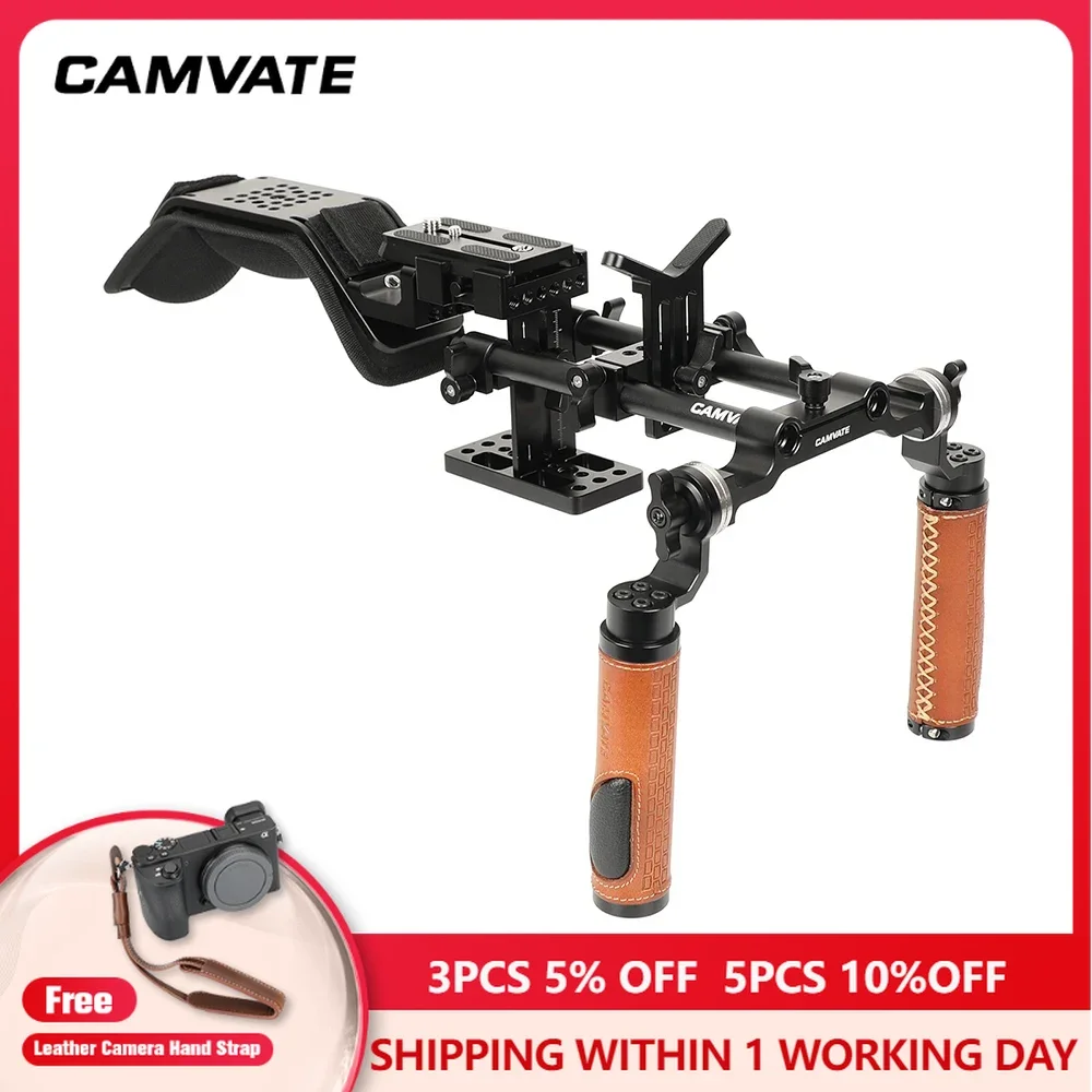 CAMVATE Handheld Shoulder Mount Rig With Manfrotto Quick Release Baseplate & Arri Rosette Leather Handgrip for for DSLR Cameras