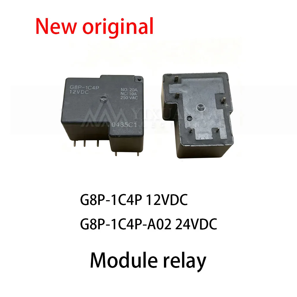 10Pcs G8P-1C4P 12VDC G8P-1C4P-A02 24VDC 20A 5-pin one open one close 12V