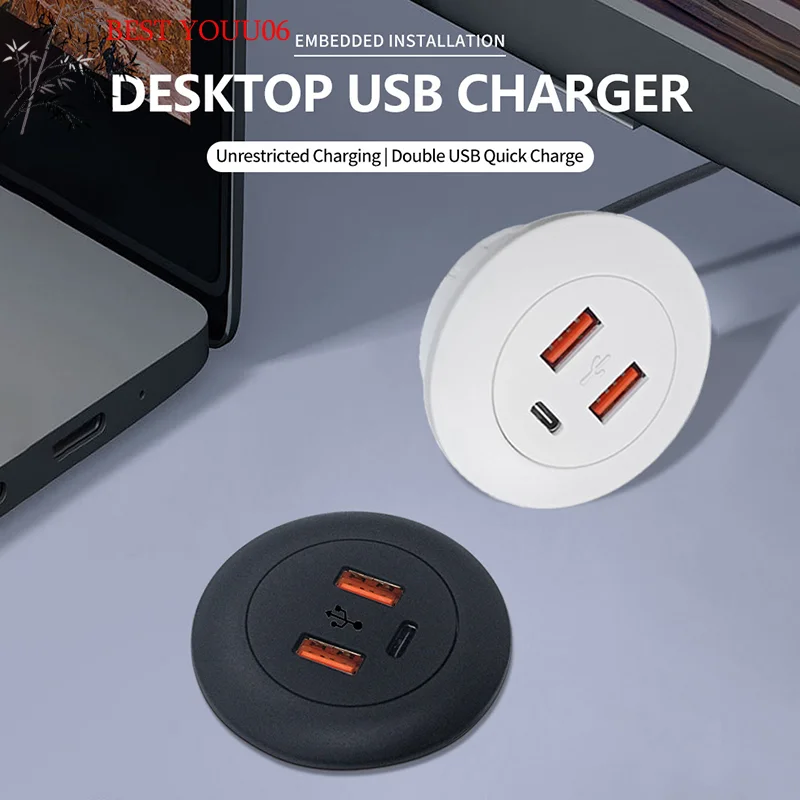 (YOUU06)Embedded Desktop Multi Port USB2.0 To USB TYPE-C Charge Connector Extension Cord Concealed Fast Charging Cable