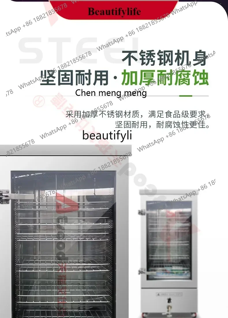 

Лидер продаж, машина для размазывания, коммерческий бекон, курица в коричневом соусе, колбаса, красная фасоль, сухая копченая коробка, оборудование для запекания горшка