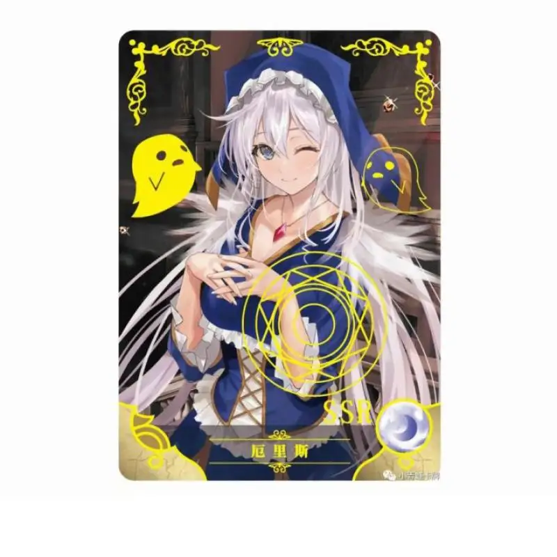 Goddess Story MR FR SSR card Kaguya Bronzing collection Anime characters Christmas Birthday gifts Game cards Children\'s toys