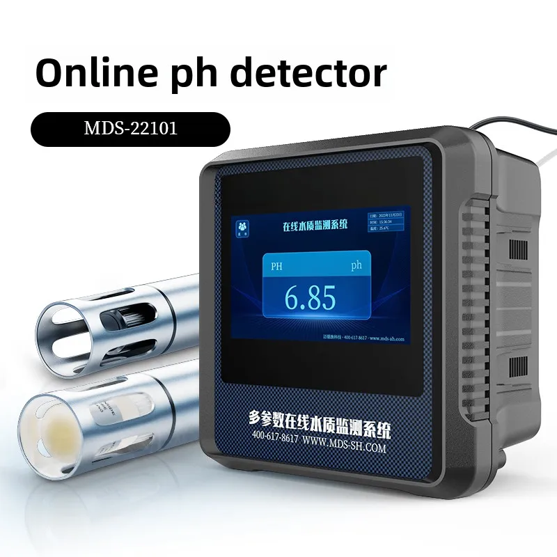 Applicable to Ammonia Nitrogen Analyzer Real-time Ph Turbidity Sewage Multi-parameter Water Quality Online Monitoring