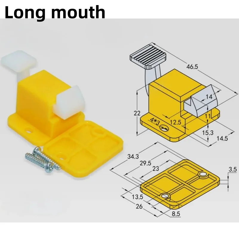 2 Pcs/bag Yellow Rack Buckle Long Mouth Short Mouth Rack Buckle Plate Buckle ICT Fixture Test Rack Accessories