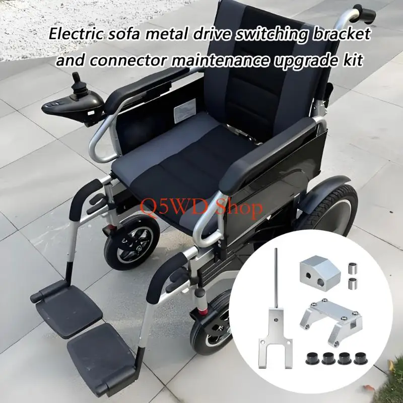 Q5WD Low Resistance Sleeve Included Link For Reclining Engine Rod