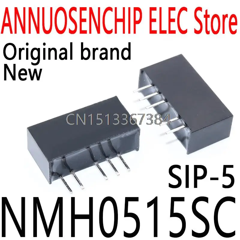 5PCS New and Original NMH0515 SIP-5 5PINS NMH0515SC