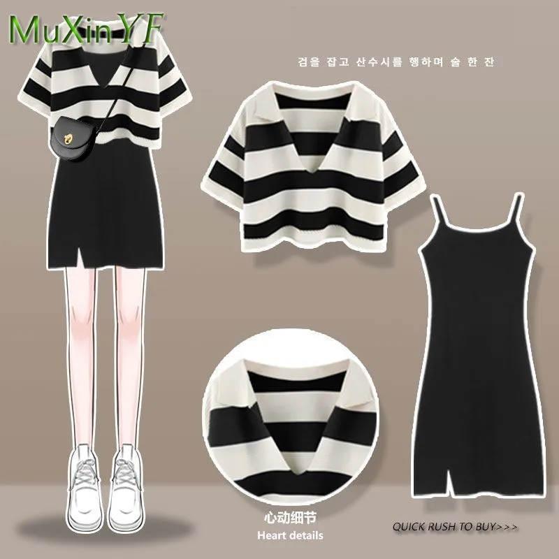 2023 Summer New Retro lavorato a maglia manica corta Top Sling gonna due pezzi camicetta Chic da donna Set coordinato abito elegante coreano