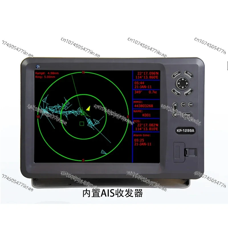 ship AIS anti-collision instrument GPS satellite navigation  KP-1299A chart machine collision avoidance instrument 12 inches