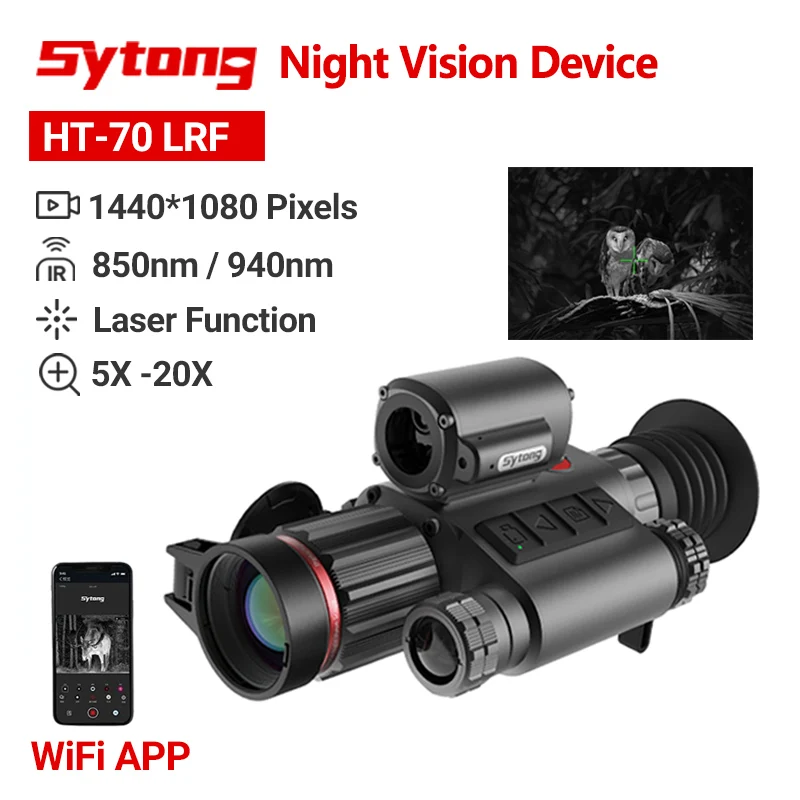 Sytong HT-70LRF