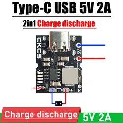 2in1 Tipo-C USB 5V 2A Modulo di scarica di carica Scheda di protezione di ricarica Convertitore boost POWER 1S 4.2V 3.7V 18650 batteria al litio