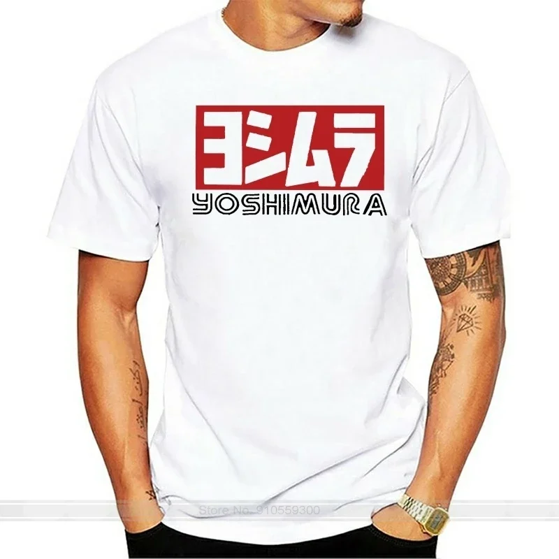 Yoshimura Japan Mens Tees S to 3XL White T-shirt cotton tshirt men summer fashion t-shirt euro size