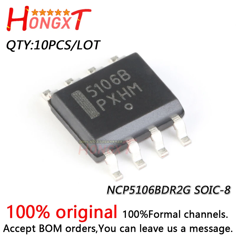 10PCS 100% New NCP5…