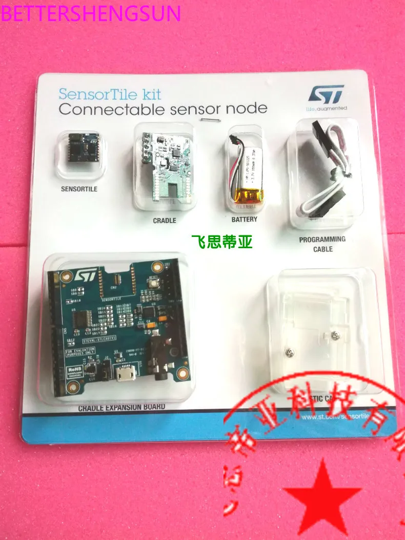 

Макетная плата STEVAL-STLKT01V1 STM32L476