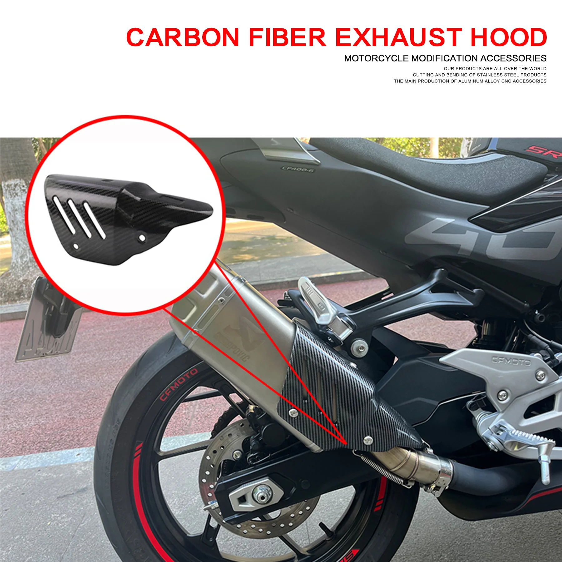 

Motorcycle Exhaust Hood Carbon Fiber Surface MufflerPipe Heat Shield Guard Antiscalding Cover for YAMAHA YZF600 YZF1000 R1 R3 R6