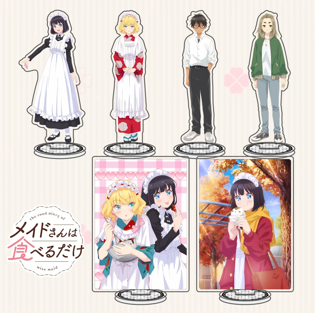 Anime The Food Diary of Miss Maid Maid-san wa Taberu dake Acrylic Stand keychain Model Action Figure Ornament Desktop gifts