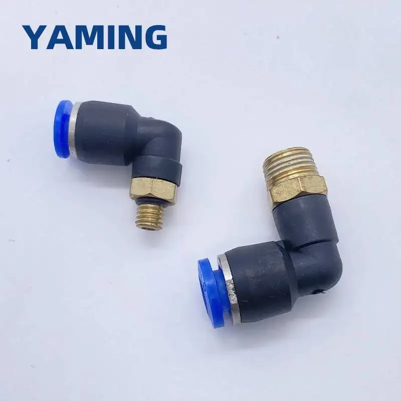 PL14-04 PL16-04 أجزاء موصل هوائي 90 درجة PL القصبة الهوائية الكوع تركيبات الهواء موصلات الخرطوم موضوع مربع