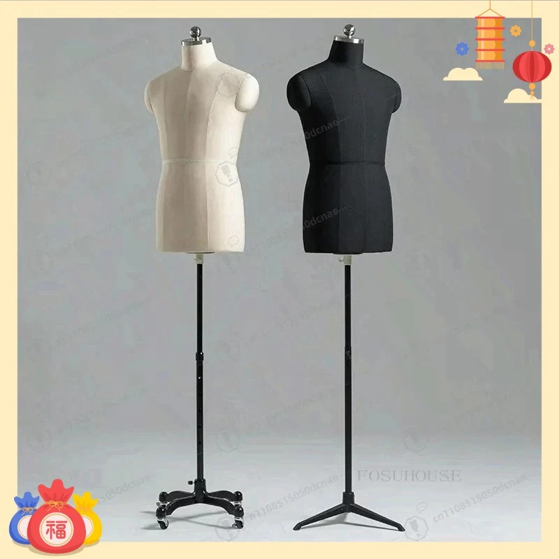 Professional Tailor Mannequin Male Upper Body Standard Size Sewing Mannequin for Clothing Design Can Be Pined Vertically