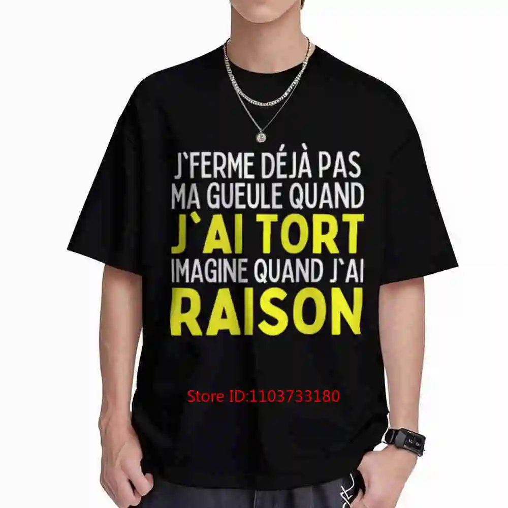 Je Ferme Jamais Ma Gueule Man Railer Short Sleeve Tee 100% Cotton T-Shirt