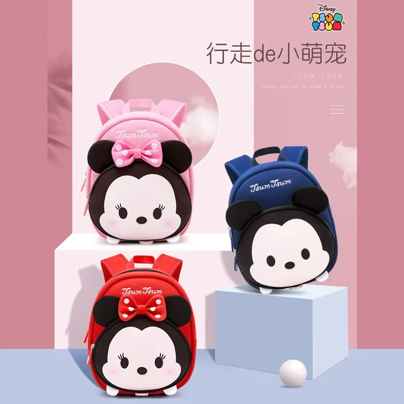 

Disney Mickey Minnie Schoolbag Kawaii Let Go of The Lost Traction Rope Kindergarten Girl Baby Ultra Light Cute Little Schoolbag