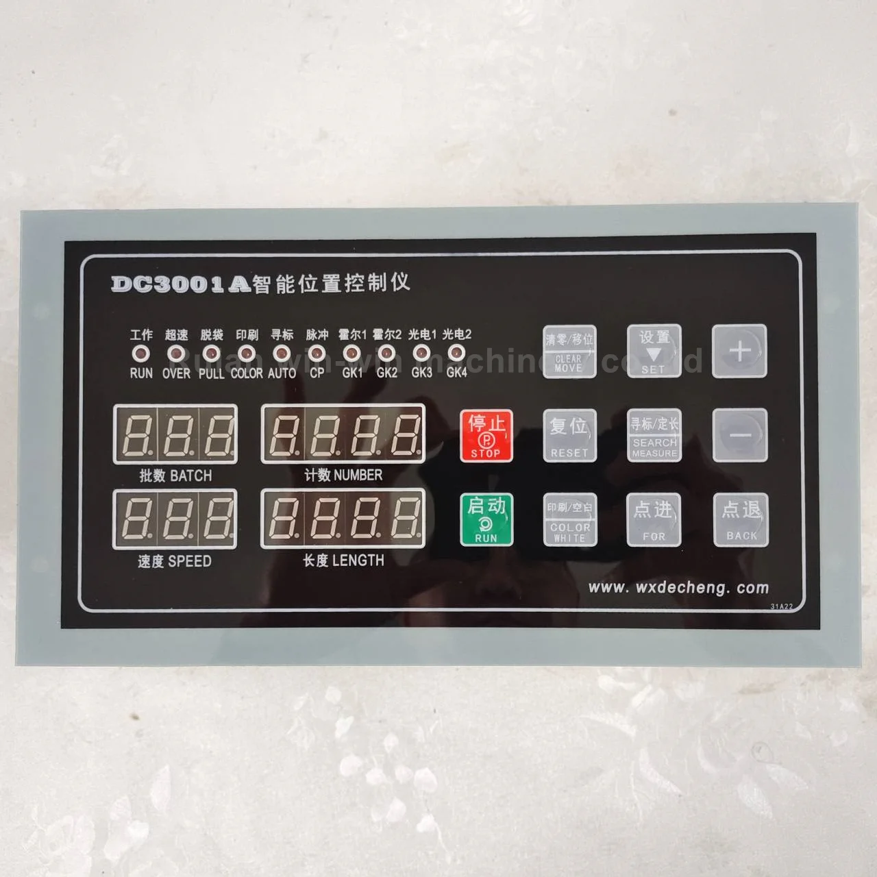 

DC3001A replace DC2001 computer position length controller for bag making machine