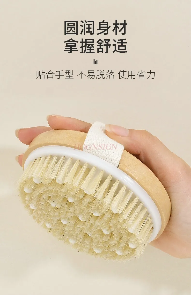 2 In 1 Dry Skin Body Brush Natural Bristle Dead Skin Remover Anti Cellulite Exfoliates Blood Circulation Health Massage Tools