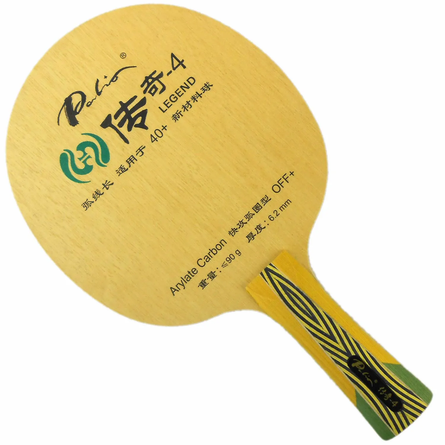 

Palio Legend-4 Legend4 Legend 4 OFF+ Table Tennis Blade for Ping Pong Racket