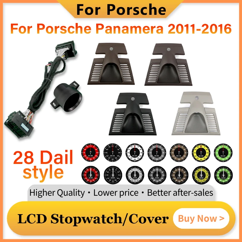 

Interior Center Dashboard Car LCD Stopwatch Clock Compass Modification Accessories For Porsche Panamera 2011-2016