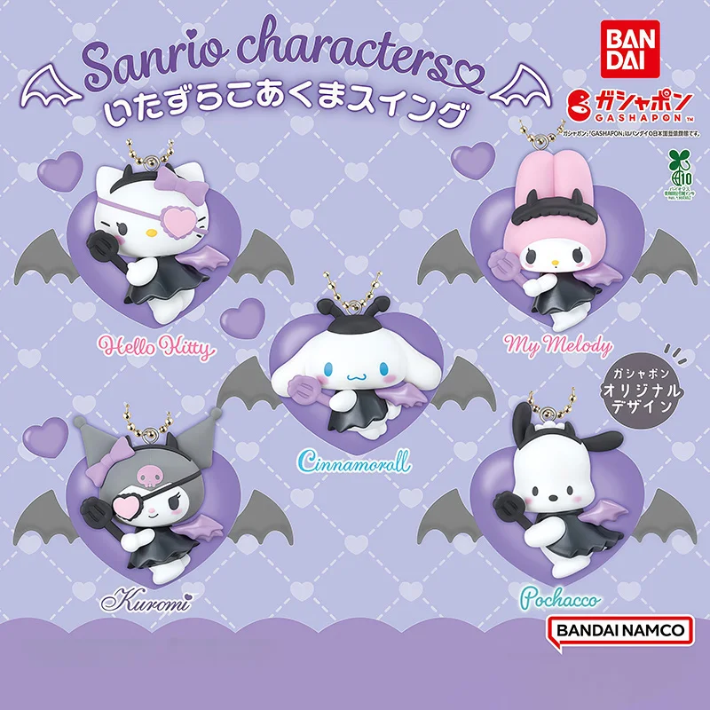 ΠΠΎΠ΄Π»ΠΈΠ½Π½Π°Ρ ΠΏΠΎΠ΄Π²Π΅ΡΠΊΠ° Π² ΡΠΎΡΠΌΠ΅ Π΄ΡΡΠ²ΠΎΠ»Π° Π² ΡΠΎΡΠΌΠ΅ Π°Π½Π³Π΅Π»Π° Bandai Sanrio Kitty Cinnamoroll Kuromi Melody Pochacco, ΠΏΠΎΠ΄Π²Π΅ΡΠΊΠ° Π² ΡΠΎΡΠΌΠ΅ Π΄ΡΡΠ²ΠΎΠ»Π°, ΠΏΠΎΠ΄Π°ΡΠΊΠΈ ΠΠΎΠ΄Π»ΠΈΠ½Π½Π°Ρ ΠΏΠΎΠ΄Π²Π΅ΡΠΊΠ° Π² ΡΠΎΡΠΌΠ΅ Π΄ΡΡΠ²ΠΎΠ»Π° Π² ΡΠΎΡΠΌΠ΅ Π°Π½Π³Π΅Π»Π° Bandai Sanrio Kitty Cinnamoroll Kuromi Melody Pochacco, ΠΏΠΎΠ΄Π²Π΅ΡΠΊΠ° Π² ΡΠΎΡΠΌΠ΅ Π΄ΡΡΠ²ΠΎΠ»Π°, ΠΏΠΎΠ΄Π°ΡΠΊΠΈ