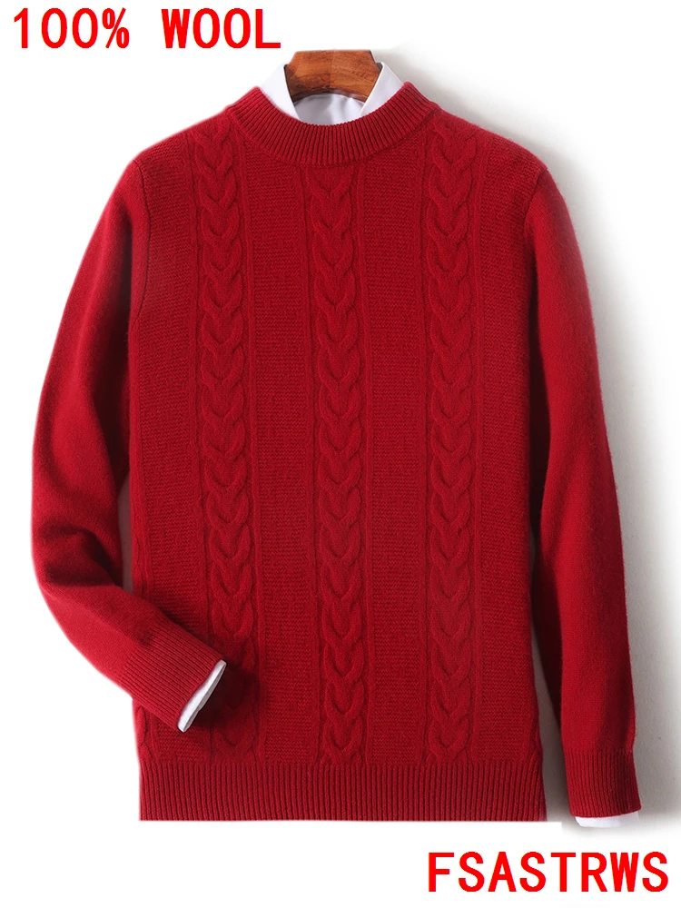 Nuovo Chic100% maglione di lana australiana o-collo pullover a maniche lunghe uomo autunno inverno cashmere jacquard maglieria per il tempo libero squisito