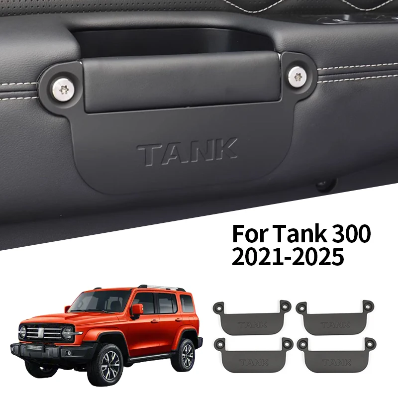 

Перегородка для дверной ручки для Tank 300 2021-2025, ящик для хранения дверных ручек из АБС-пластика, четырехдверный ящик для хранения, аксессуары для интерьера